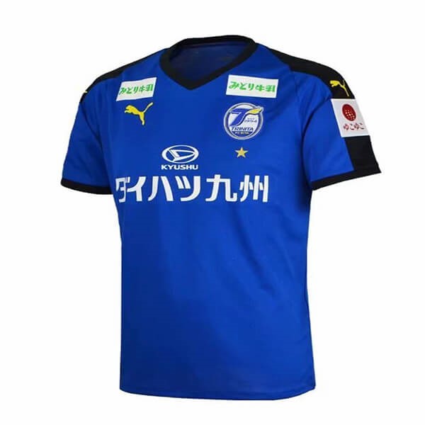 Camiseta Oita Trinita Primera equipación 2019-2020 Azul